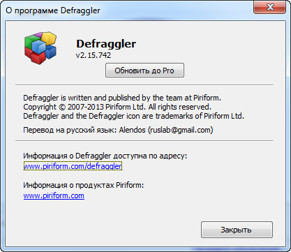 Defraggler