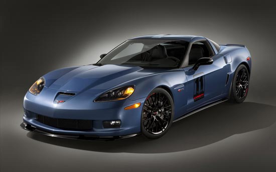 Amazing Cars Wallpapers