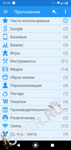 Glextor02