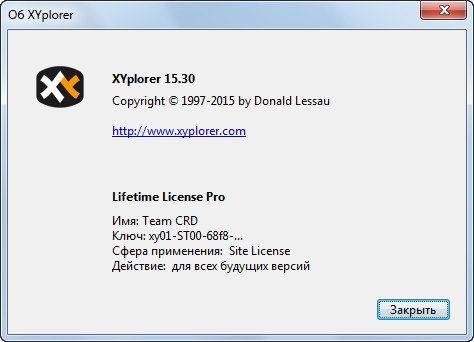 XYplorer