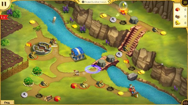 12 Labours of Hercules XX: Hold My Gold Collector’s Edition