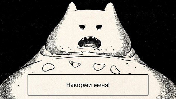 Later