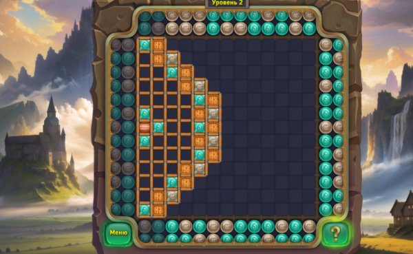 Match Marbles 13