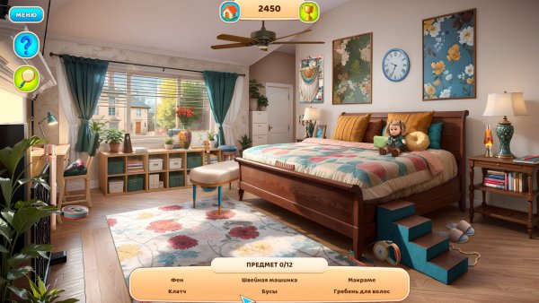 Home Rescue: Clean and Restore Collector's Edition