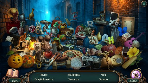 Dark Town Secrets 2: The Last Burger Collector's Edition
