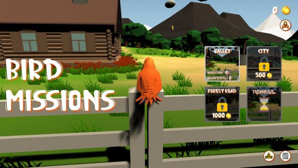 Bird Missions